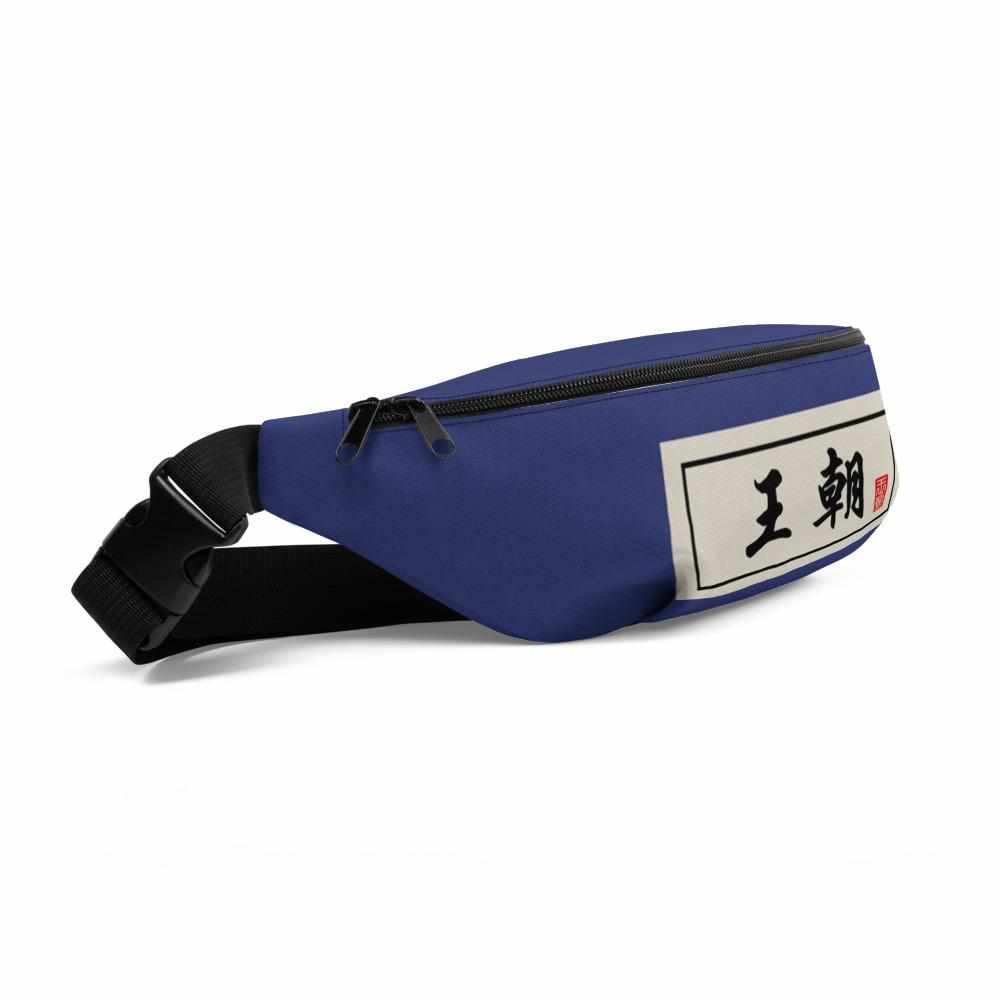 Dynasty Kung Fu Manual Fanny Shoulder / Waist Pack-Bags - Dynasty Clothing MMA