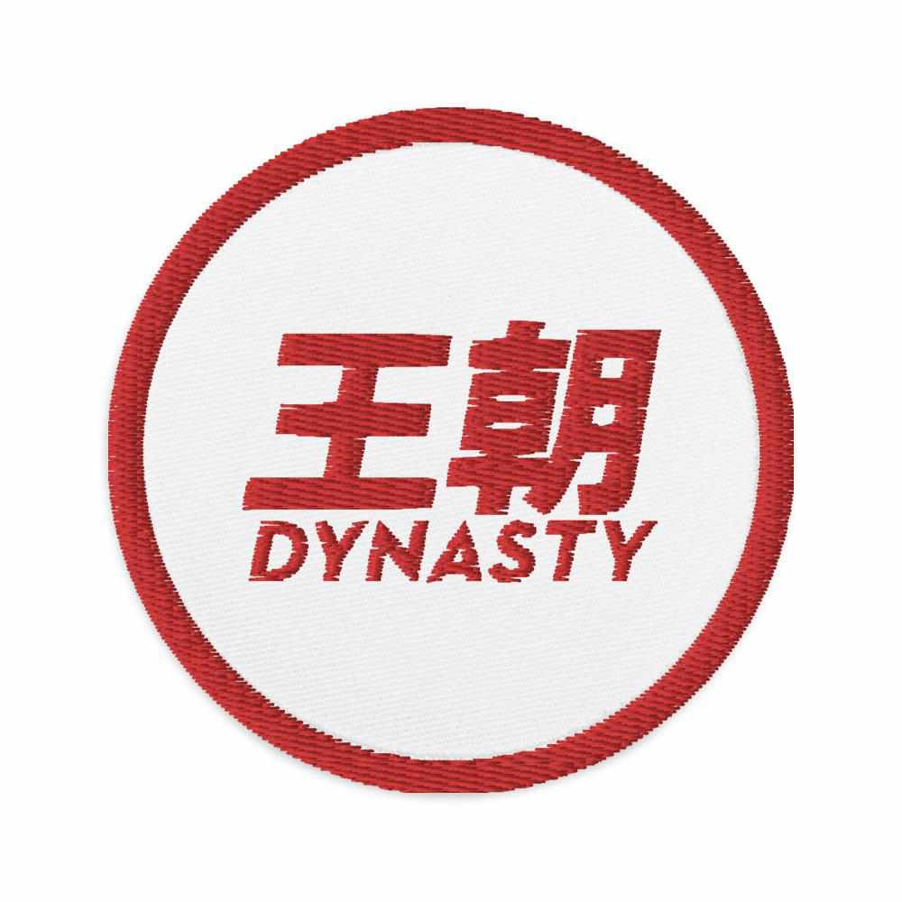 Dynasty Logo Embroidered Patch-Accessories - Dynasty Clothing MMA