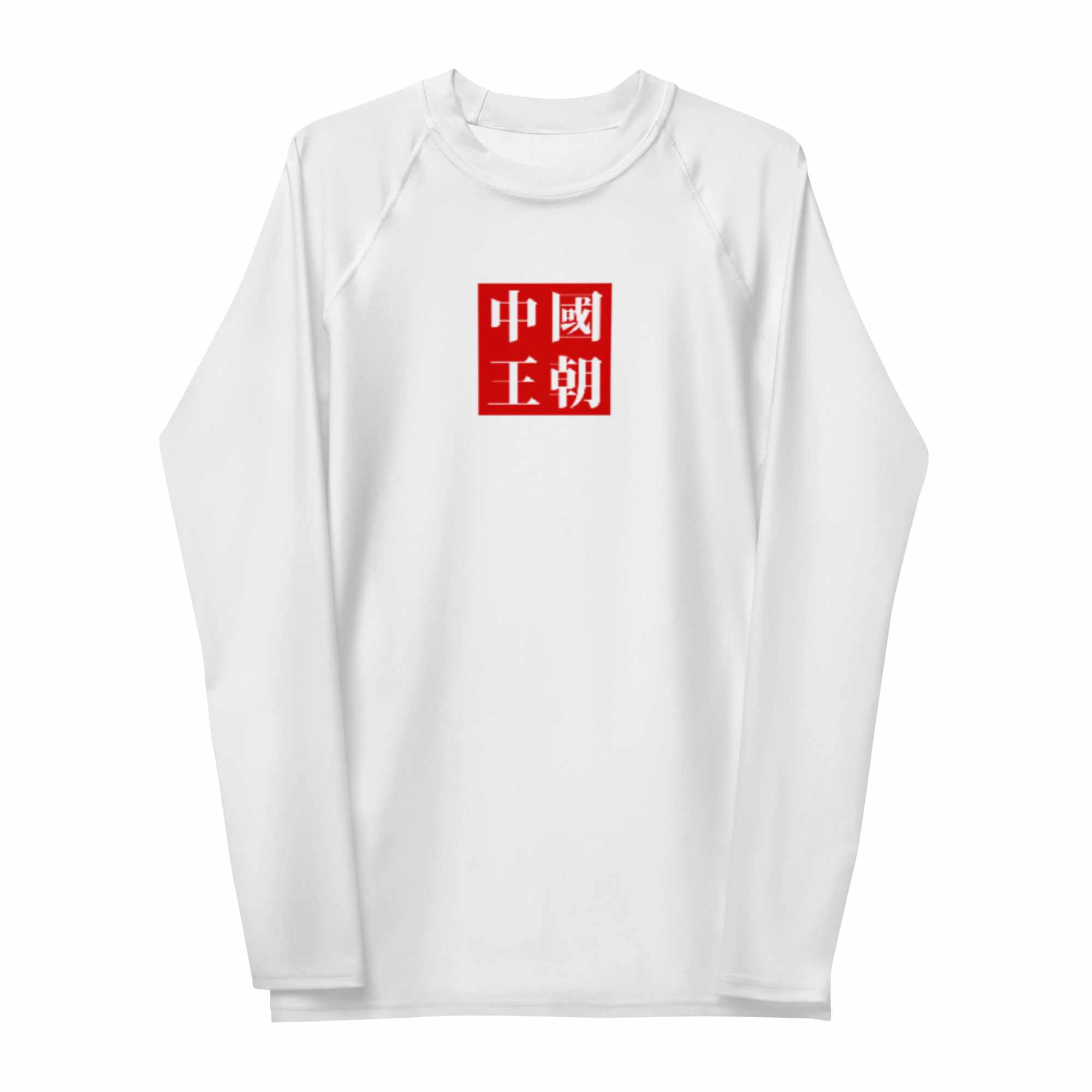 Dynasty Middle Kingdom Rash Guard (White)-Rash Guards - Dynasty Clothing MMA