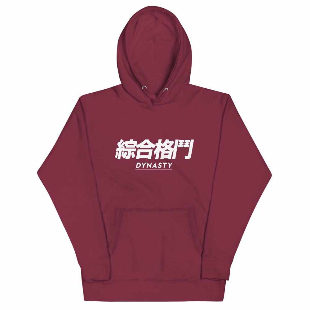 Dynasty "Mixed Martial Arts" Characters Premium Hoodie-Hoodies / Sweaters - Dynasty Clothing MMA