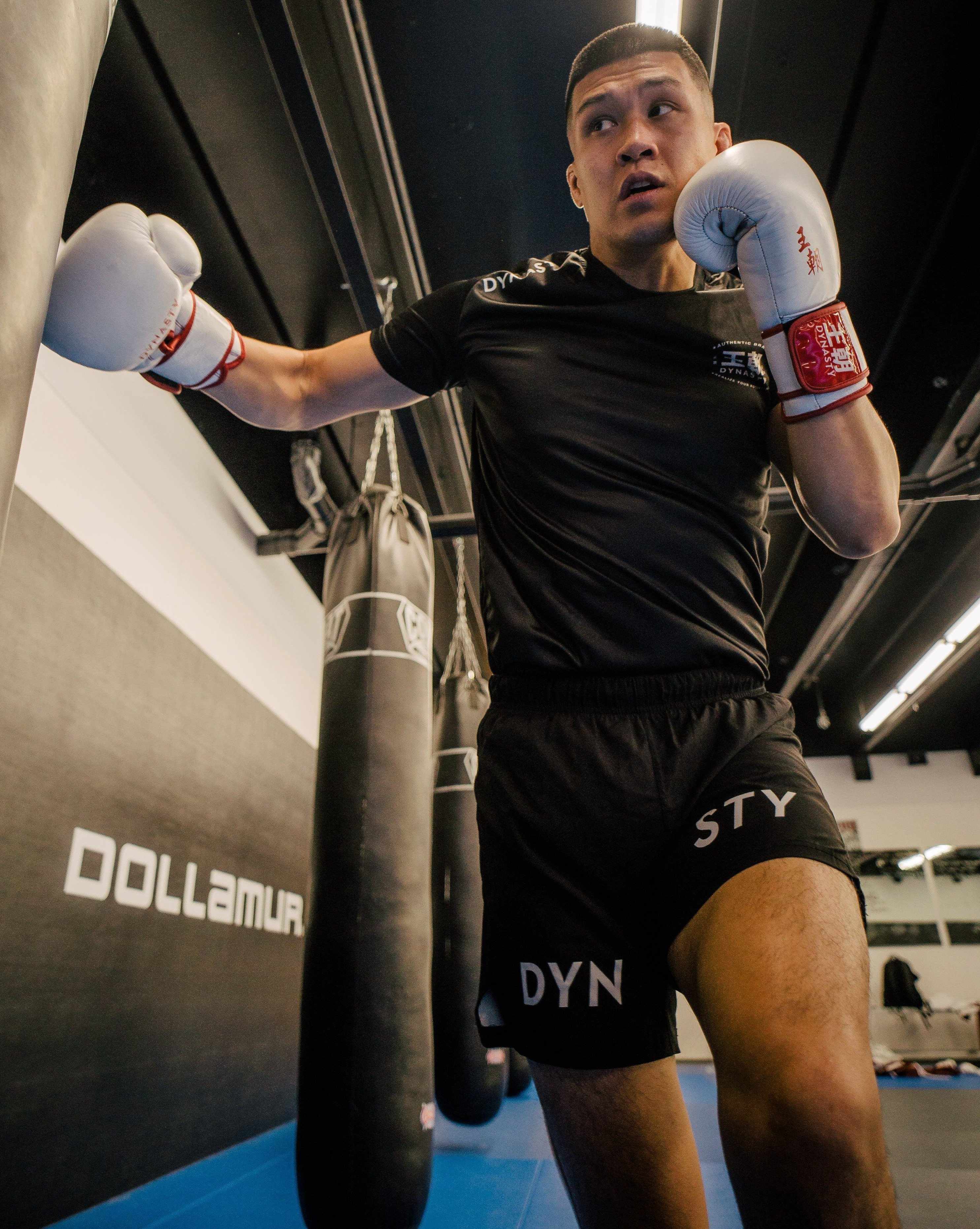 Dynasty Omni Training Shirt (Black)-Training Shirts - Dynasty Clothing MMA