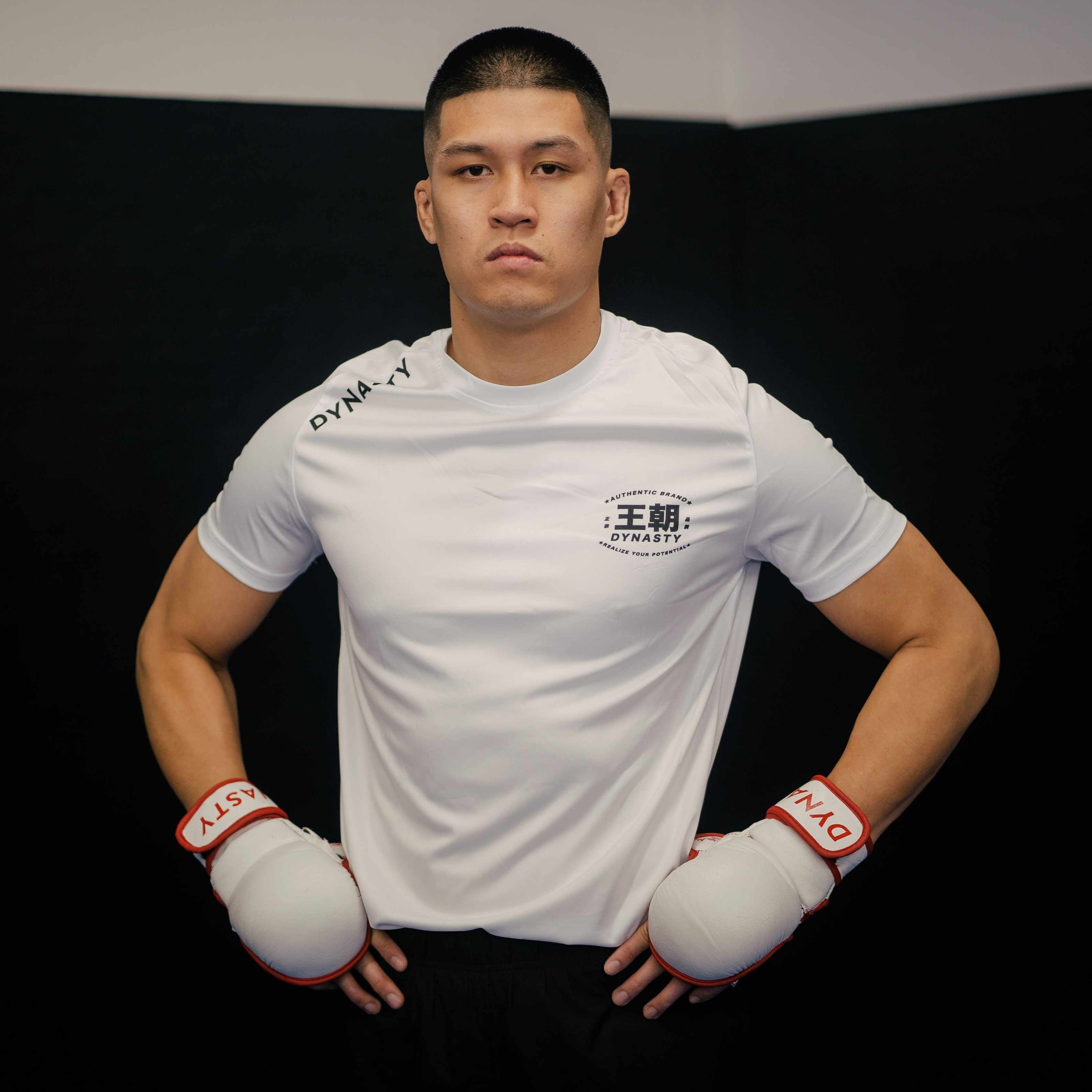 Dynasty Omni Training Shirt (White)-Training Shirts - Dynasty Clothing MMA