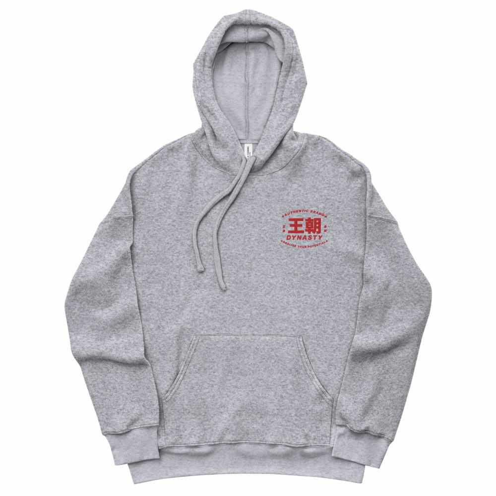 Dynasty Realize Your Potential Embroidered Sueded Fleece Hoodie-Hoodies / Sweaters - Dynasty Clothing MMA