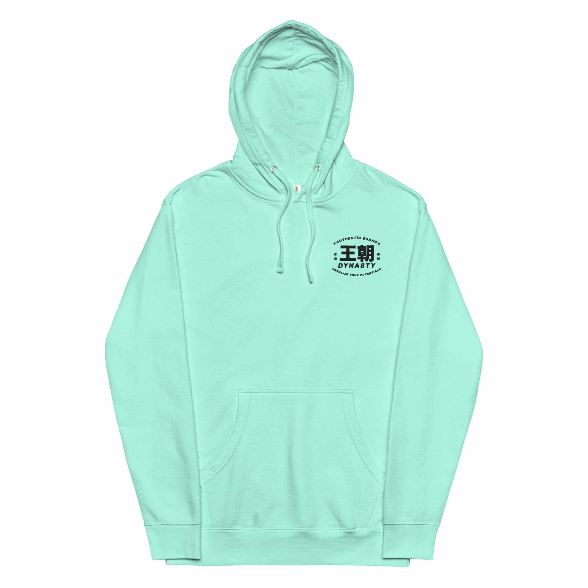 Dynasty Realize Your Potential Neon Embroidered Hoodie-Hoodies / Sweaters - Dynasty Clothing MMA