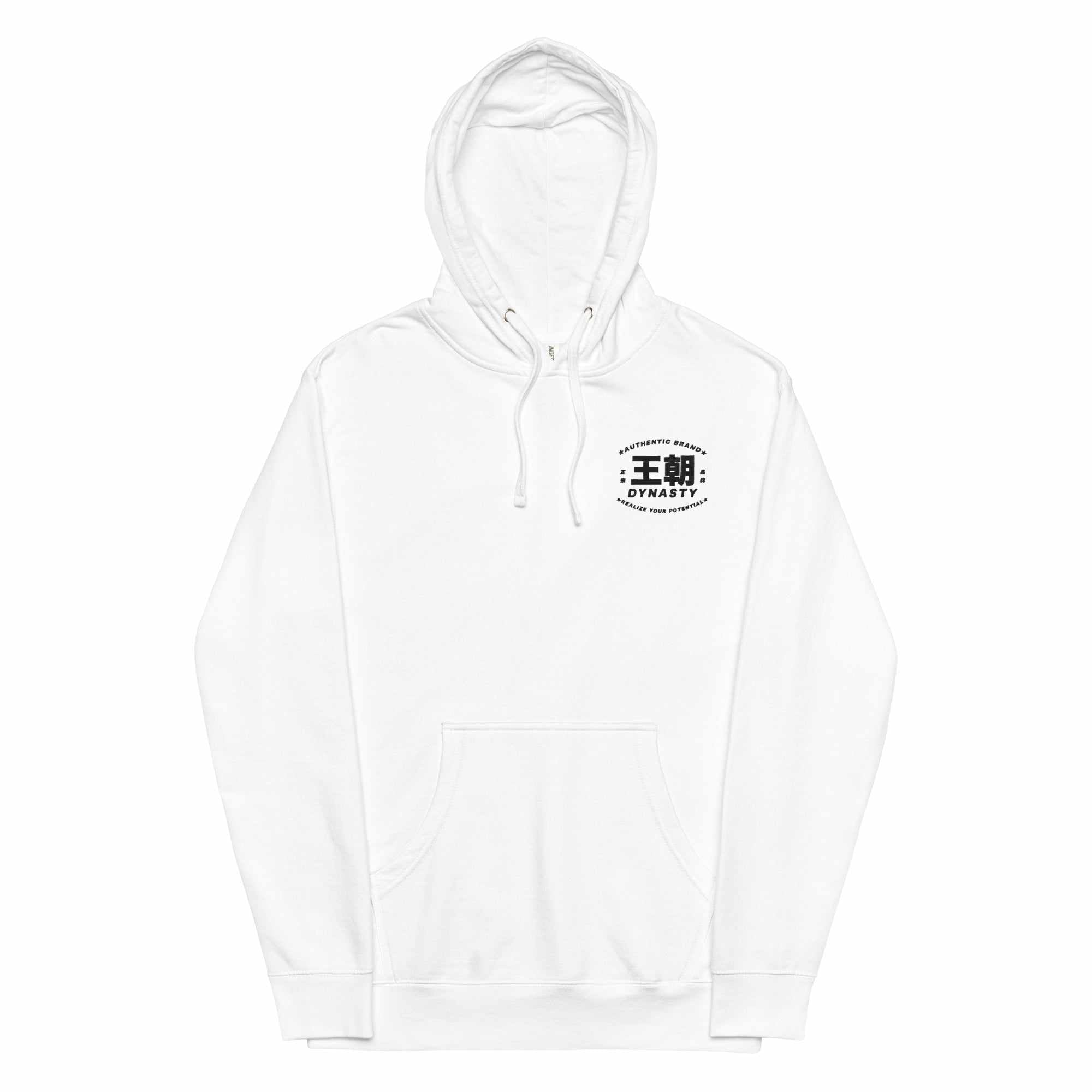 Dynasty Realize Your Potential Neon Embroidered Hoodie-Hoodies / Sweaters - Dynasty Clothing MMA