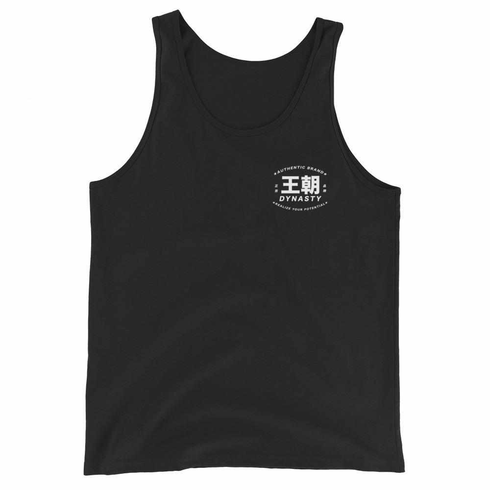 Dynasty Realize Your Potential Tank Top-Tank Tops - Dynasty Clothing MMA