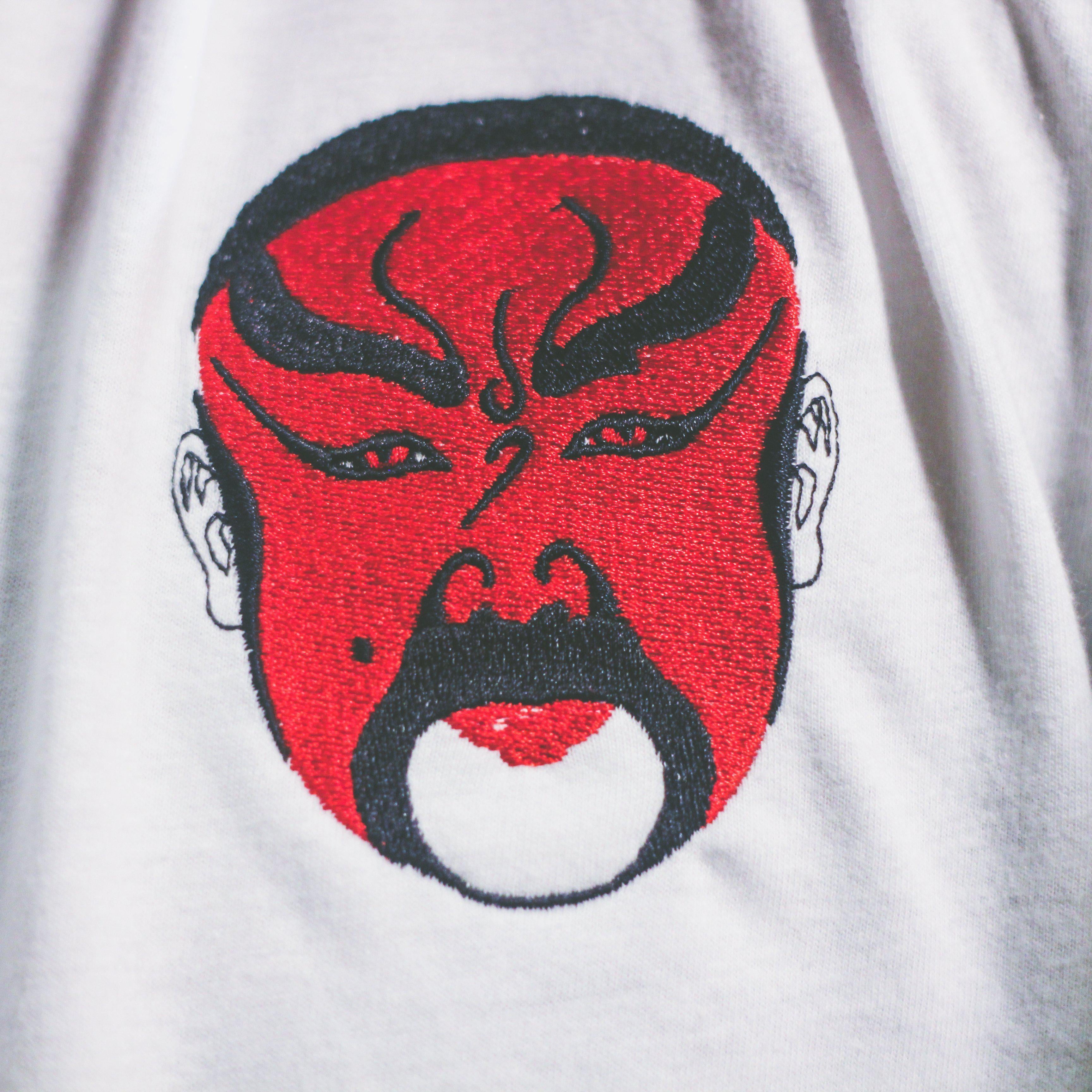 God of War (Guan Yu) Embroidered T-Shirt-Essentials - Dynasty Clothing MMA