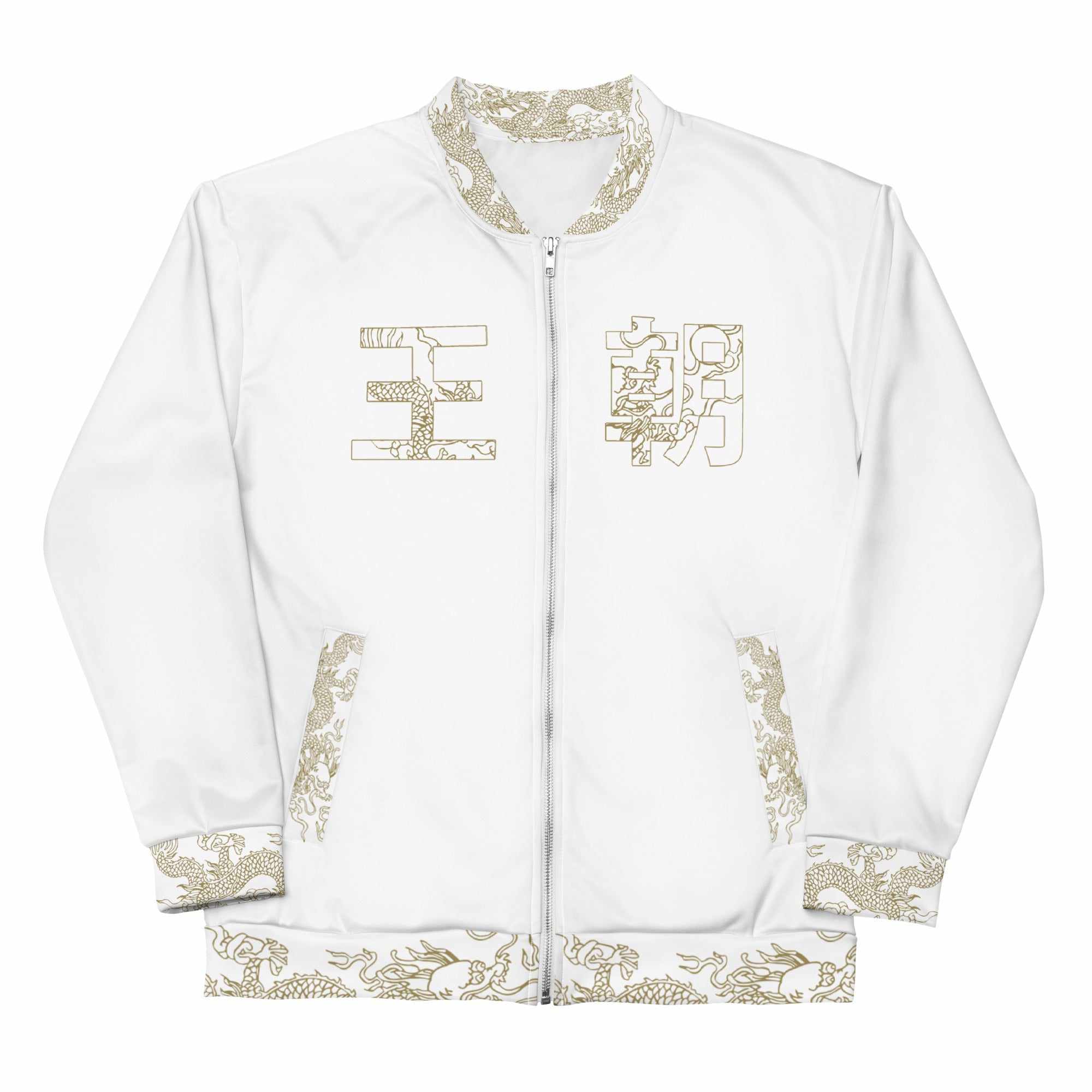 紅棍 Triad Enforcer Bomber Jacket (White)-Bomber Jacket - Dynasty Clothing MMA