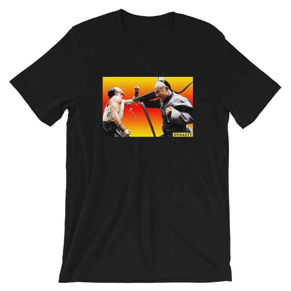 霍元甲 Fearless T-Shirt-T-Shirts - Dynasty Clothing MMA