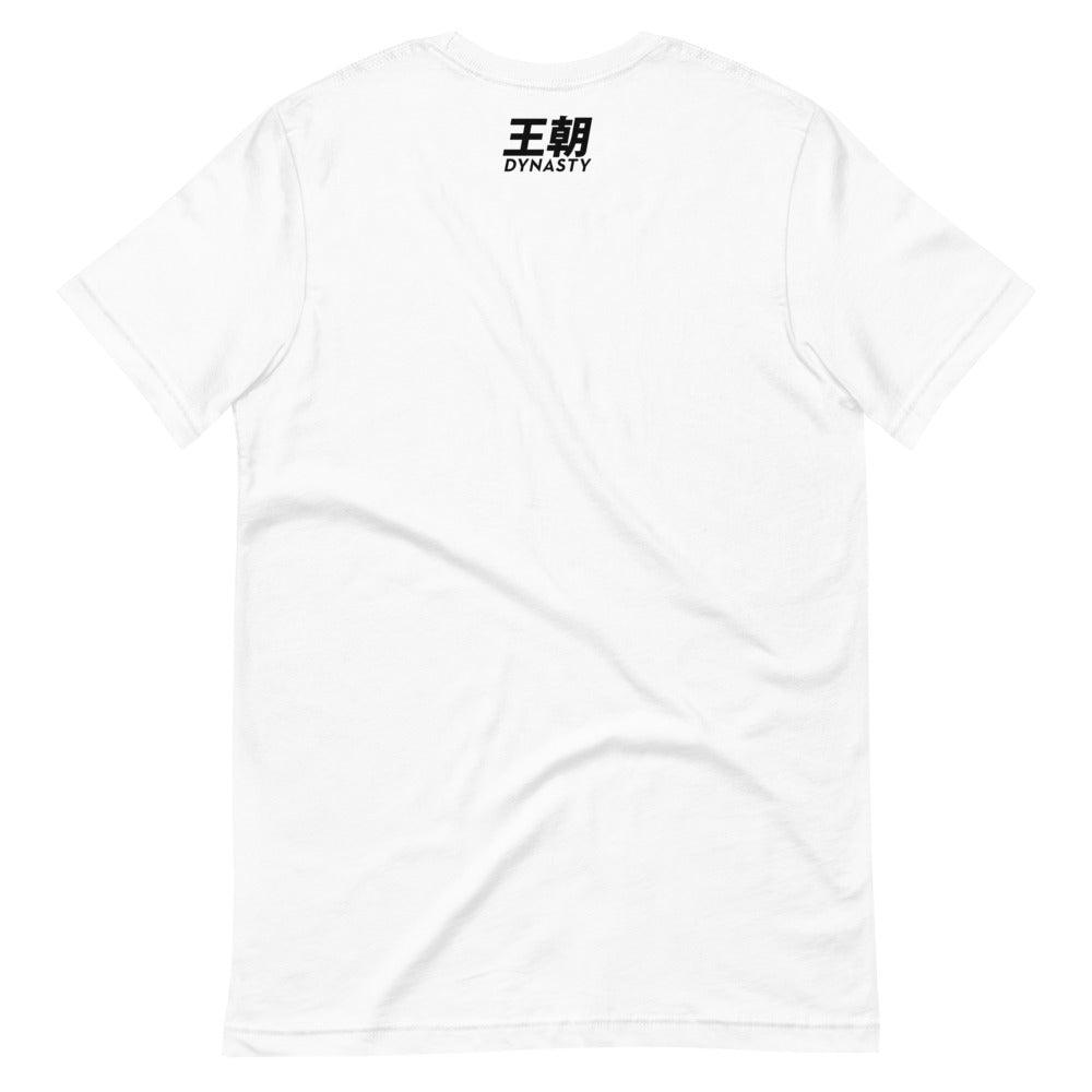 Jiu Jitsu (Charcoal) Calligraphy T-Shirt-T-Shirts - Dynasty Clothing MMA