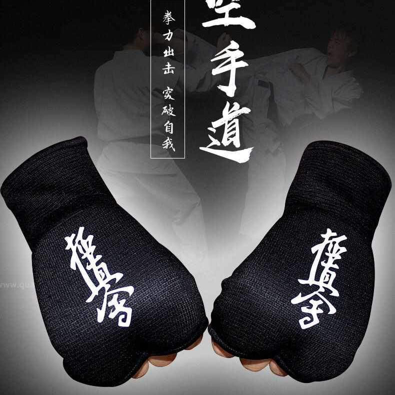 Kyokushin Karate Thin Style Gloves & Shin Guards Set-Striking / Protective Gear - Dynasty Clothing MMA