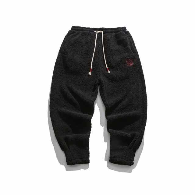 Neo Dynasty Emblem Fleece Joggers Pants-Neo Dynasty - Dynasty Clothing MMA