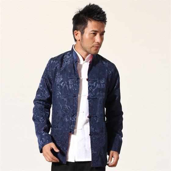 Neo Reversible Kung Fu Brocade Jacket-Neo Dynasty - Dynasty Clothing MMA