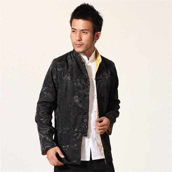 Neo Reversible Kung Fu Brocade Jacket-Neo Dynasty - Dynasty Clothing MMA