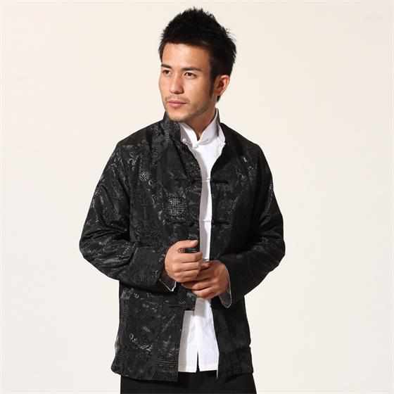 Neo Reversible Kung Fu Brocade Jacket-Neo Dynasty - Dynasty Clothing MMA