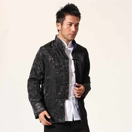 Neo Reversible Kung Fu Brocade Jacket-Neo Dynasty - Dynasty Clothing MMA