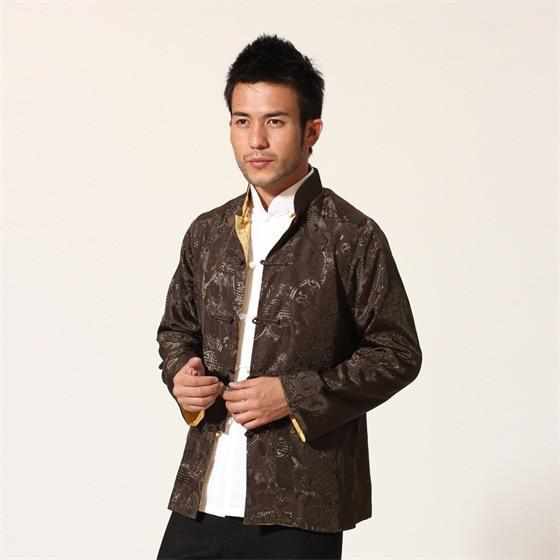Neo Reversible Kung Fu Brocade Jacket-Neo Dynasty - Dynasty Clothing MMA