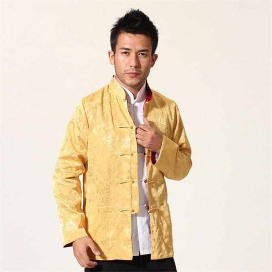 Neo Reversible Kung Fu Brocade Jacket-Neo Dynasty - Dynasty Clothing MMA