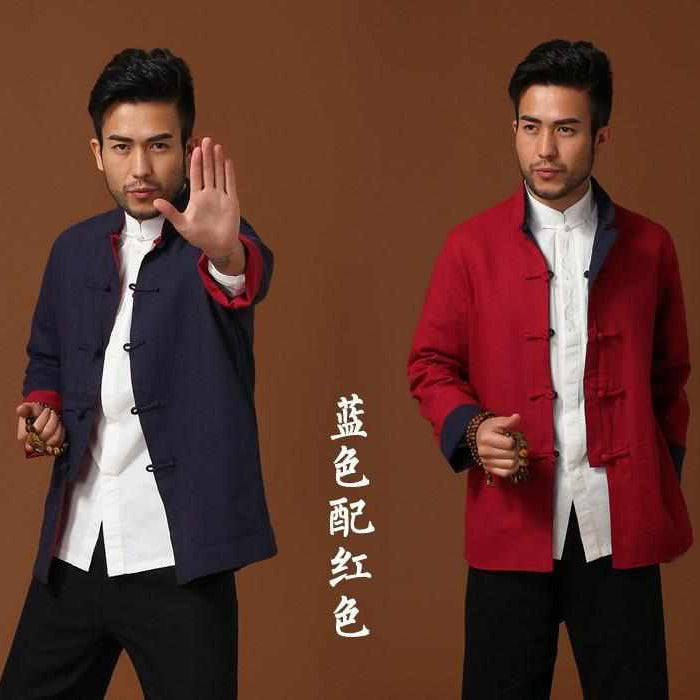 Neo Reversible Kung Fu Jacket-Neo Dynasty - Dynasty Clothing MMA