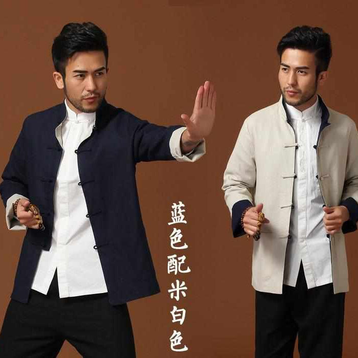 Neo Reversible Kung Fu Jacket-Neo Dynasty - Dynasty Clothing MMA