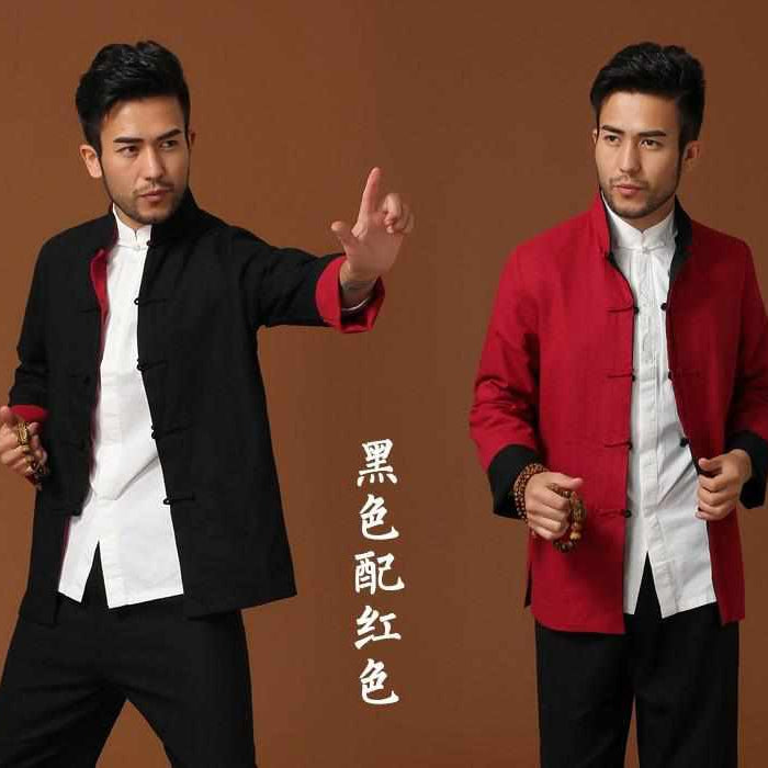 Neo Reversible Kung Fu Jacket-Neo Dynasty - Dynasty Clothing MMA