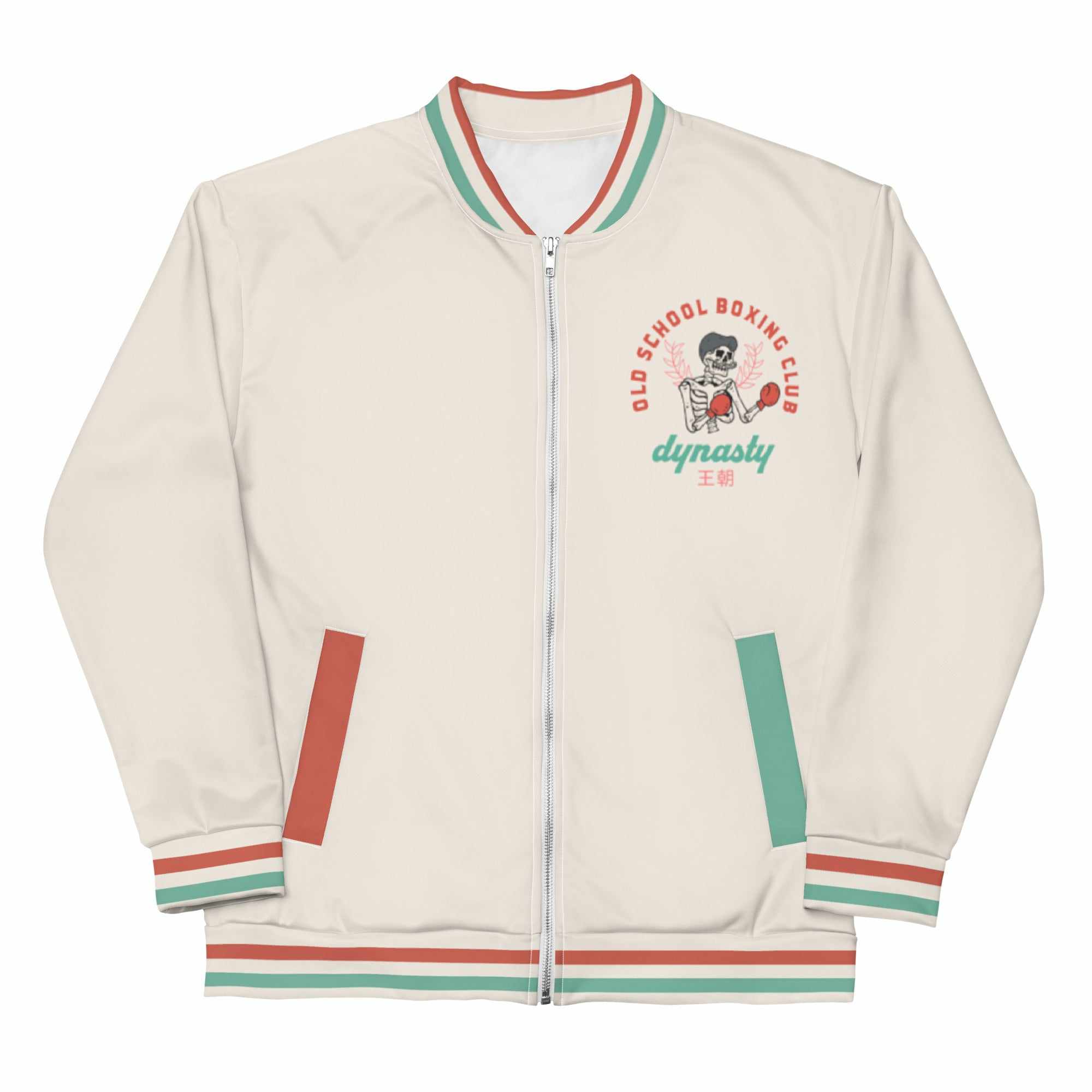 Old School Boxing Club "Punch 'Till I'm Drunk" Bomber Jacket (Canvas)-Bomber Jacket - Dynasty Clothing MMA