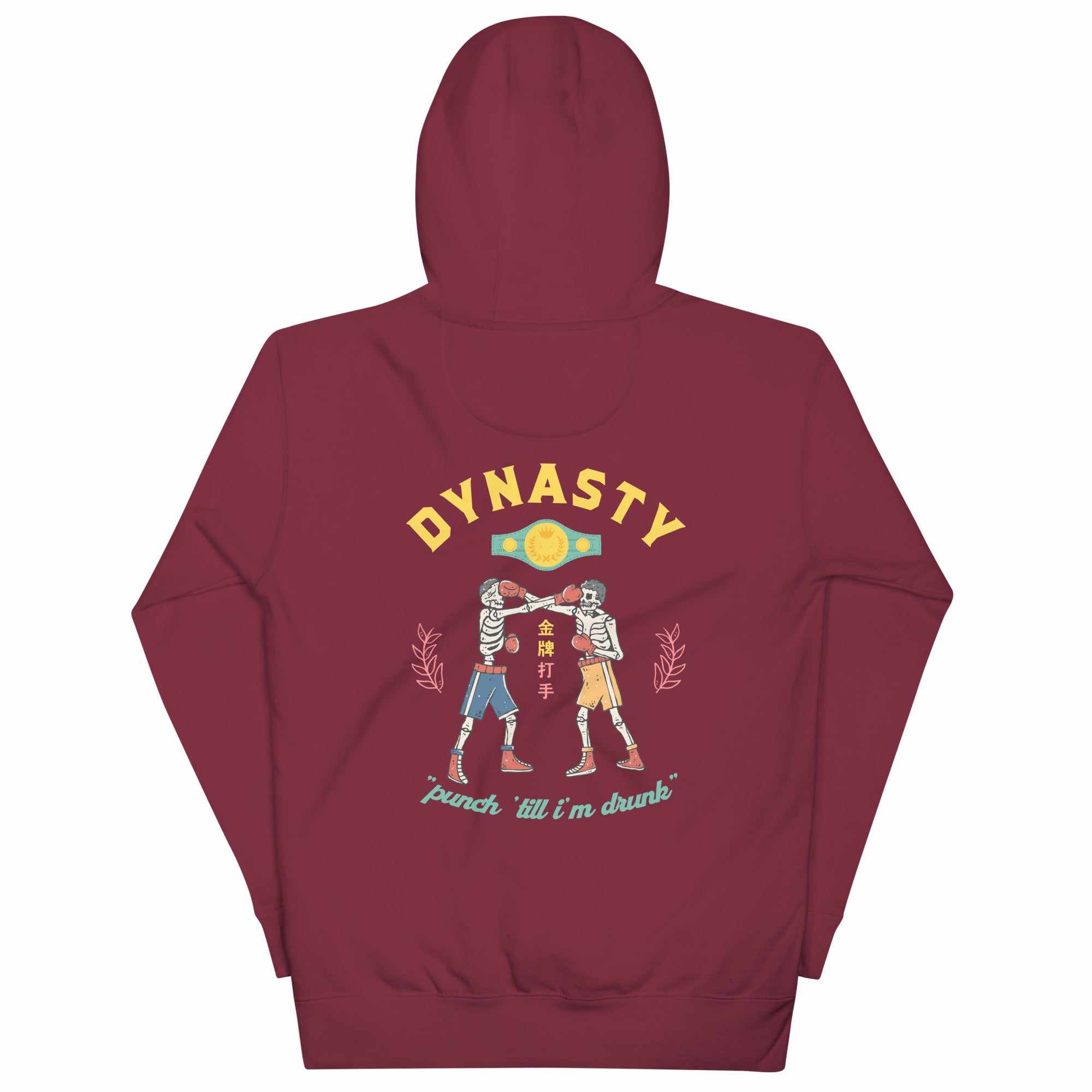 Old School Boxing Club "Punch 'Till I'm Drunk" Premium Hoodie-Hoodies / Sweaters - Dynasty Clothing MMA