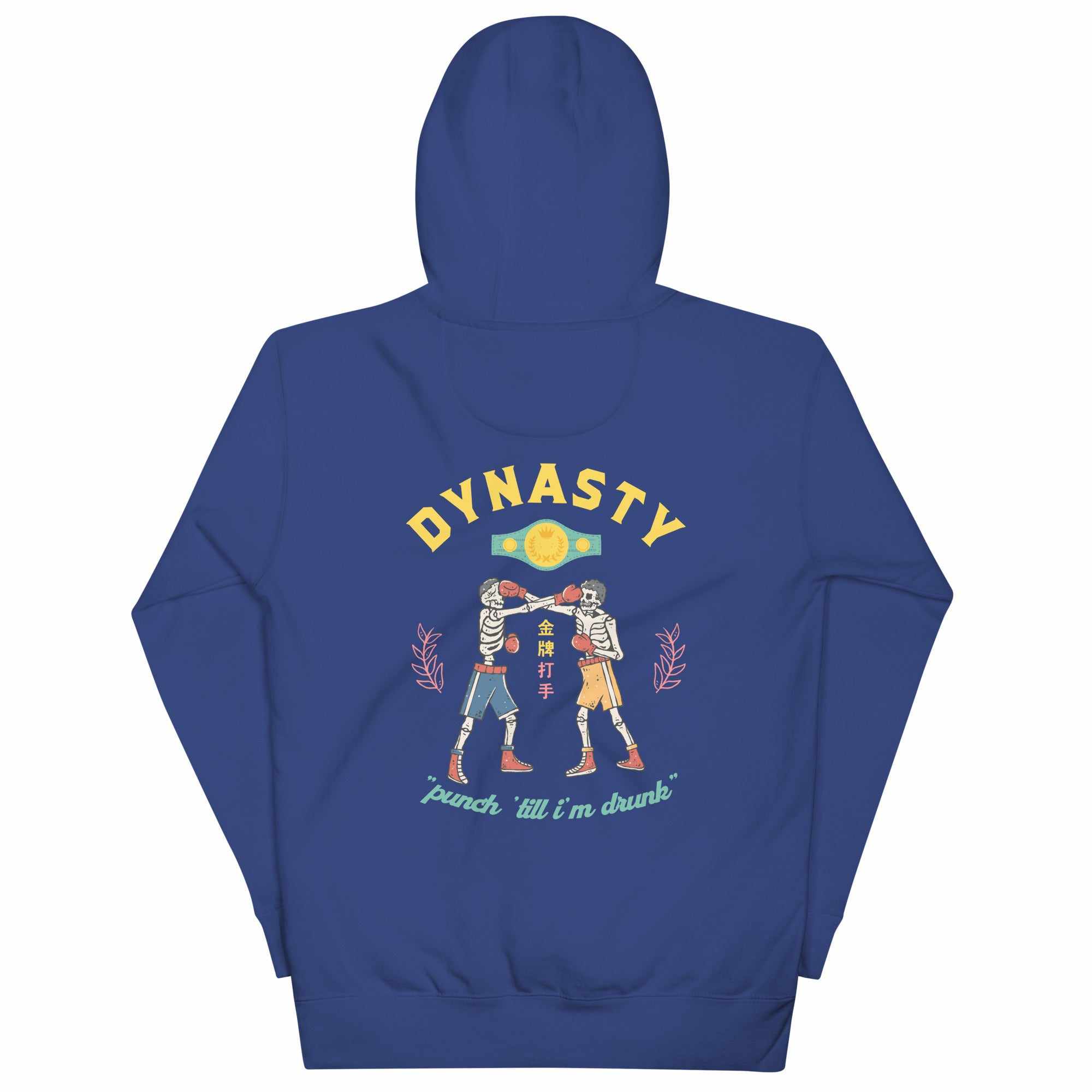 Old School Boxing Club "Punch 'Till I'm Drunk" Premium Hoodie-Hoodies / Sweaters - Dynasty Clothing MMA