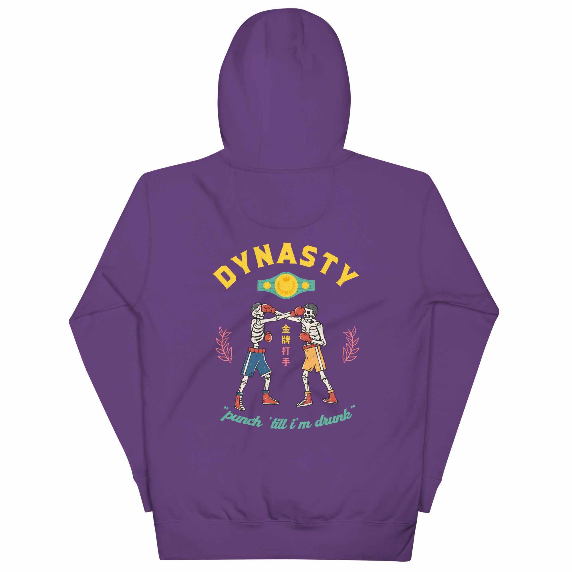 Old School Boxing Club "Punch 'Till I'm Drunk" Premium Hoodie-Hoodies / Sweaters - Dynasty Clothing MMA