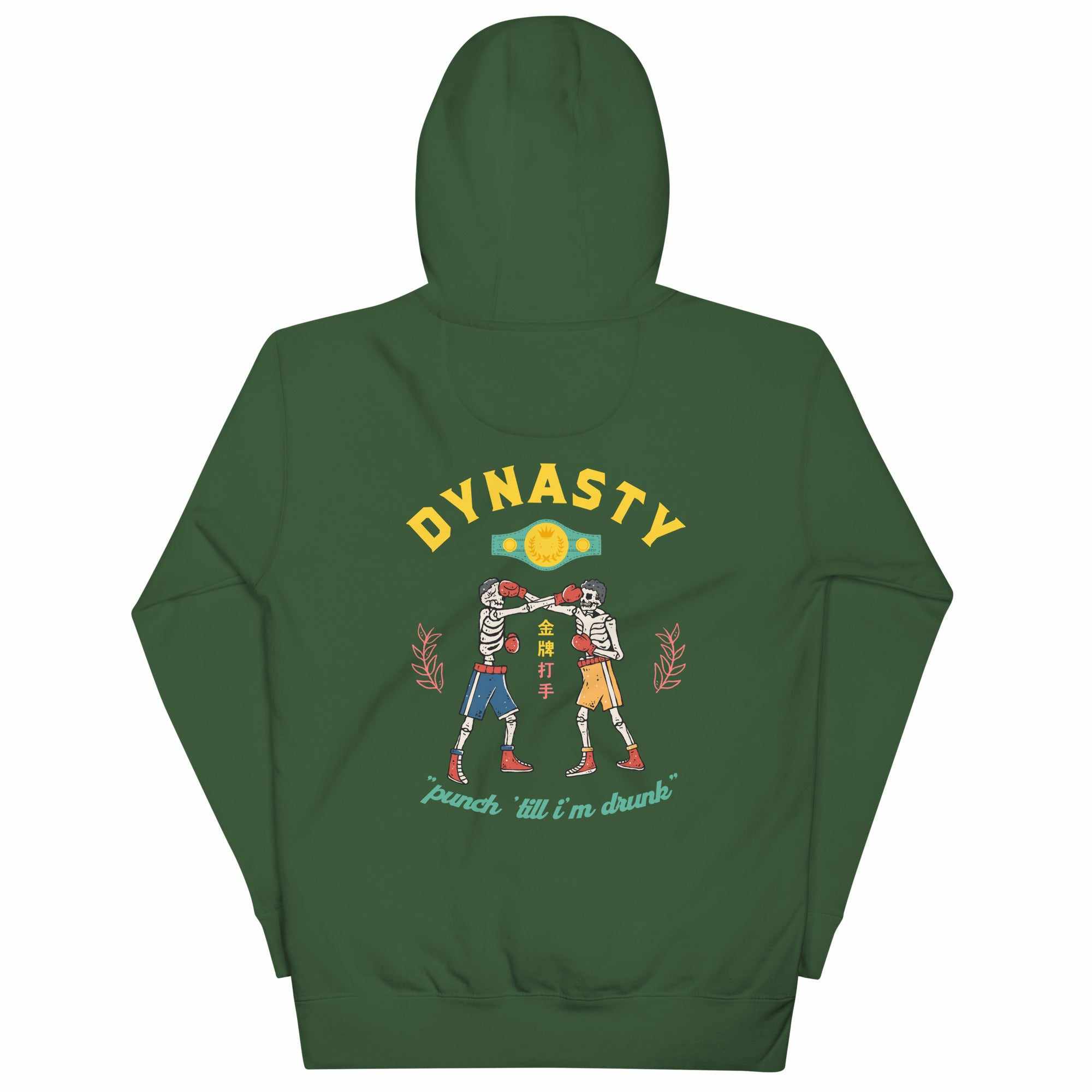 Old School Boxing Club "Punch 'Till I'm Drunk" Premium Hoodie-Hoodies / Sweaters - Dynasty Clothing MMA