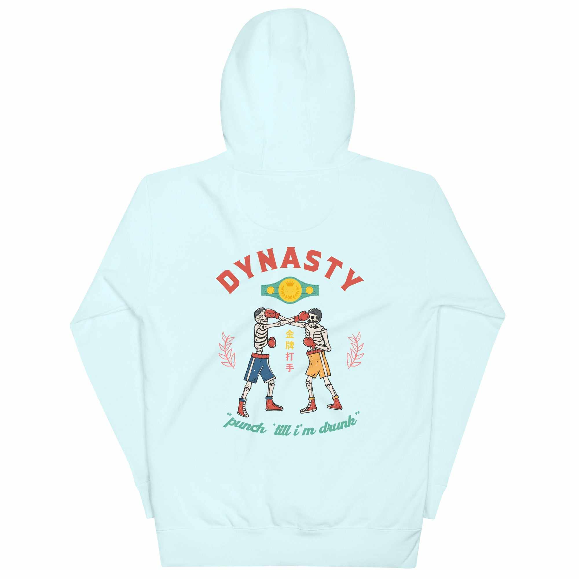 Old School Boxing Club "Punch 'Till I'm Drunk" Premium Hoodie-Hoodies / Sweaters - Dynasty Clothing MMA