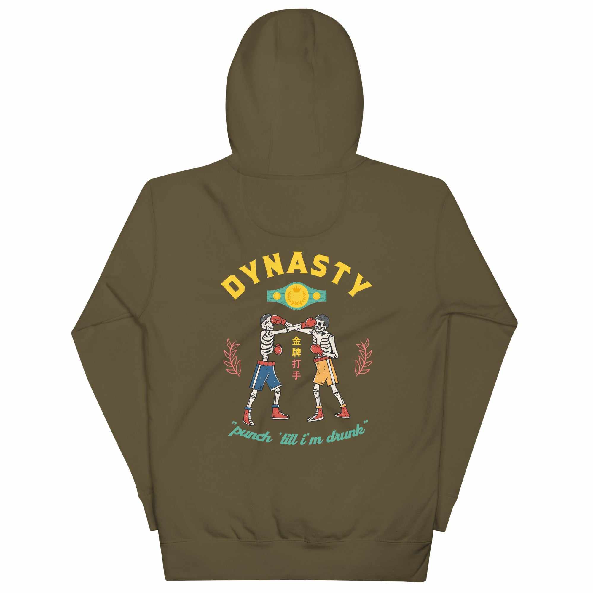 Old School Boxing Club "Punch 'Till I'm Drunk" Premium Hoodie-Hoodies / Sweaters - Dynasty Clothing MMA