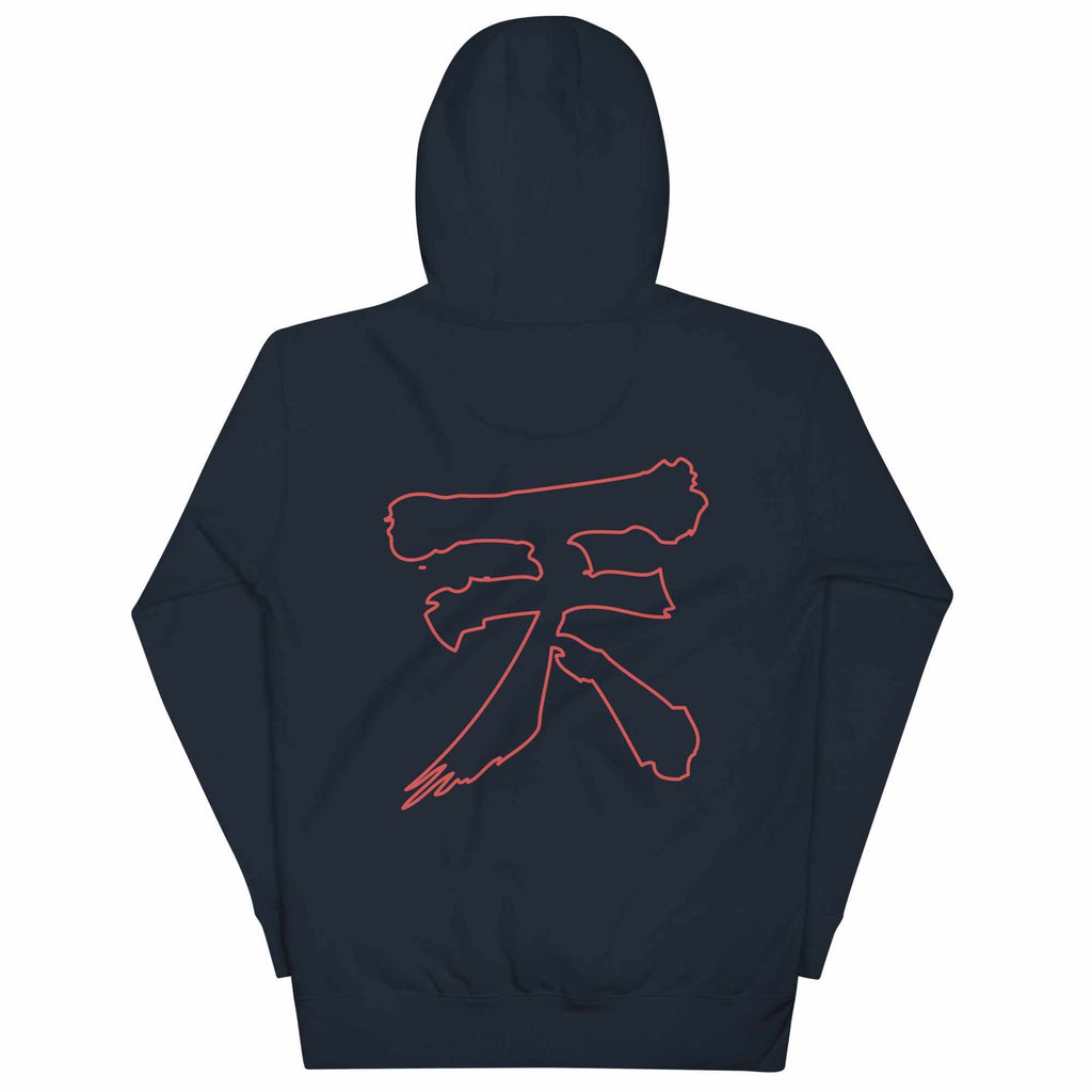 Raging Demon Akuma Gouki Premium Hoodie-Hoodies / Sweaters - Dynasty Clothing MMA