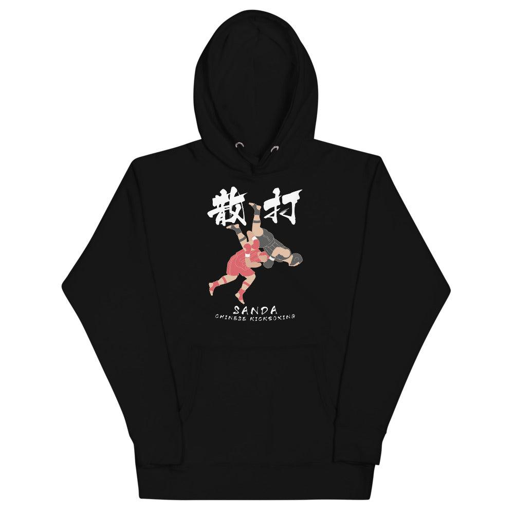 散打 Sanda / Sanshou Kung Fu (Chinese Kickboxing) Graphic Premium Hoodie-Hoodies / Sweaters - Dynasty Clothing MMA