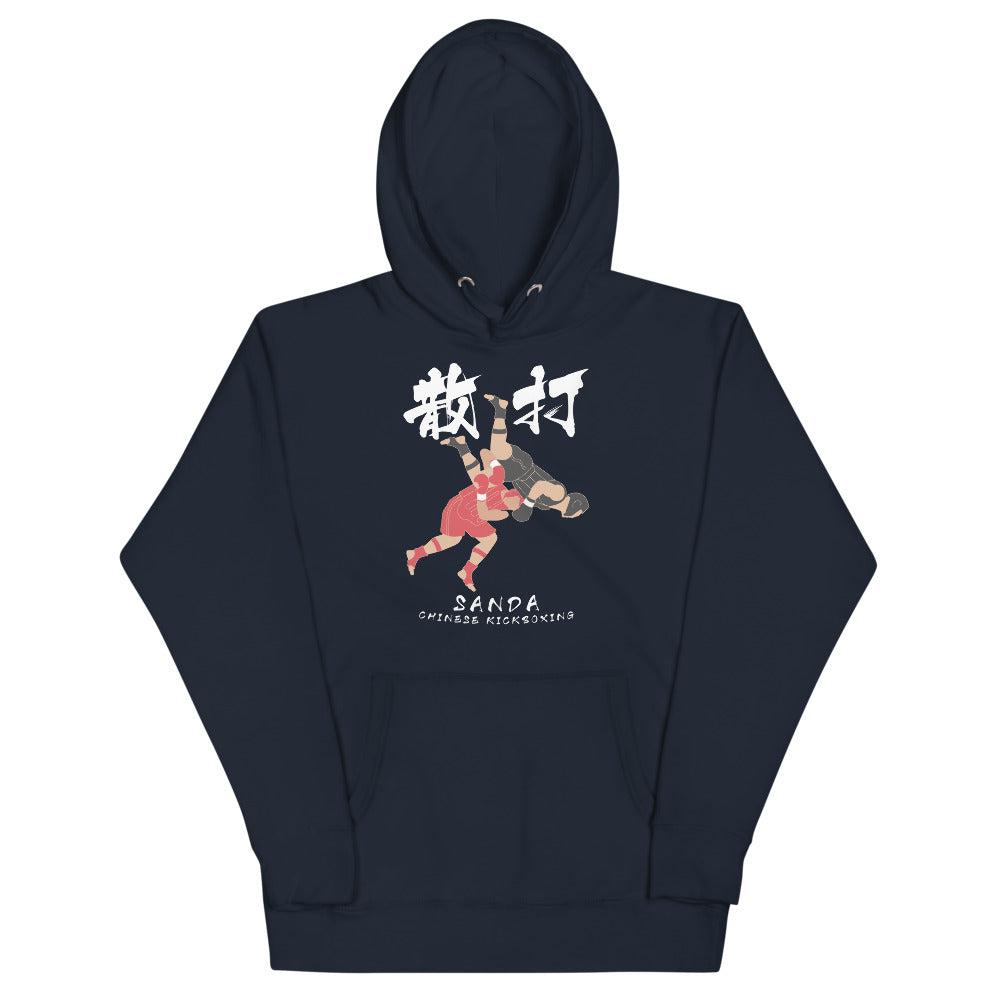 散打 Sanda / Sanshou Kung Fu (Chinese Kickboxing) Graphic Premium Hoodie-Hoodies / Sweaters - Dynasty Clothing MMA