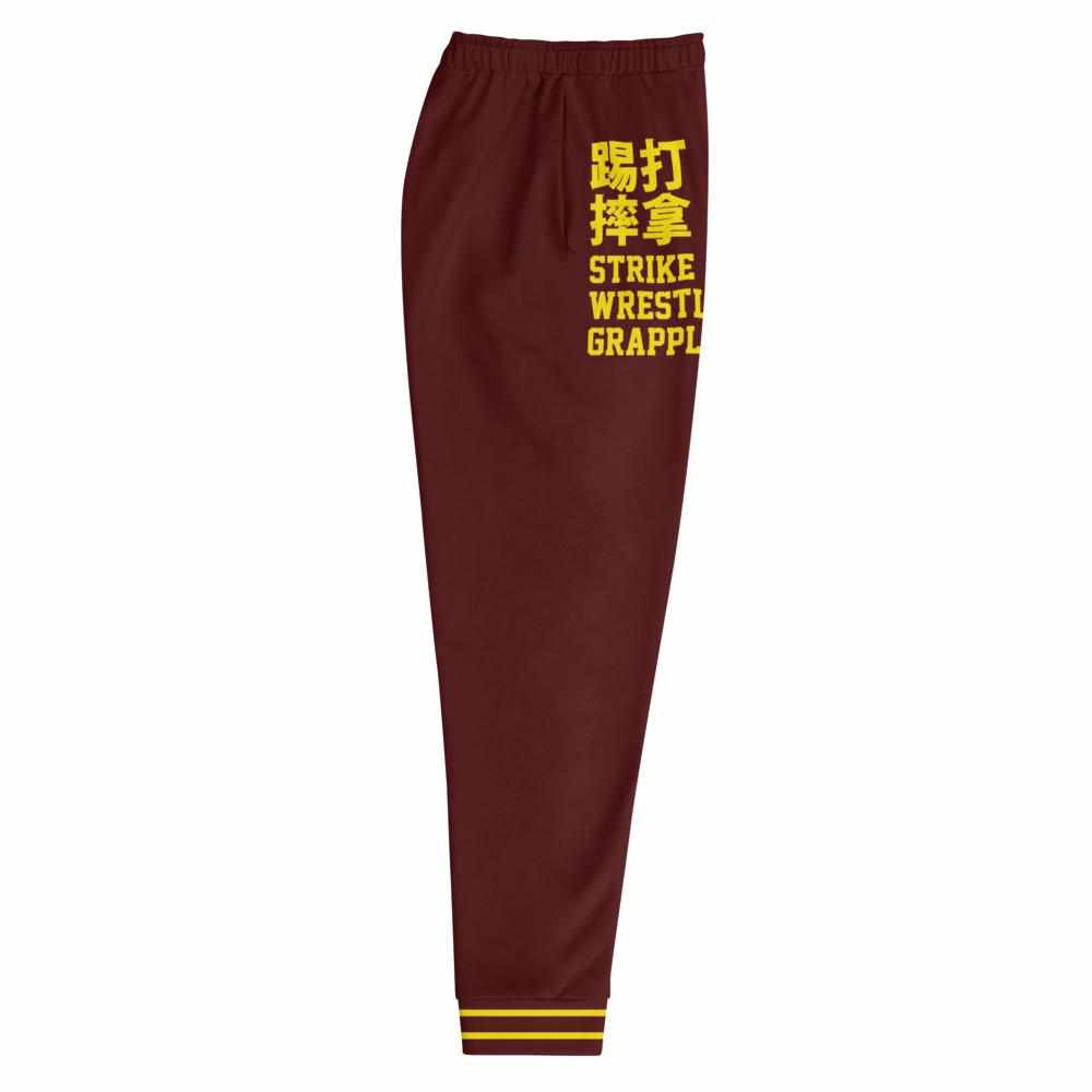散打 Sanda Sanshou Kung Fu (Chinese Kickboxing) Unisex Joggers (Maroon)-Joggers Set - Dynasty Clothing MMA