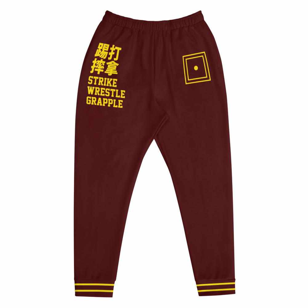 散打 Sanda Sanshou Kung Fu (Chinese Kickboxing) Unisex Joggers (Maroon)-Joggers Set - Dynasty Clothing MMA