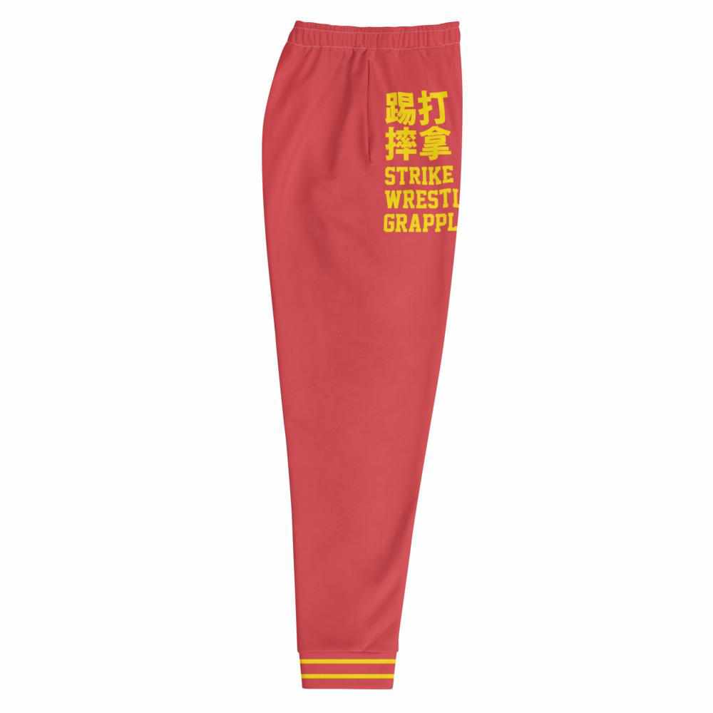 散打 Sanda Sanshou Kung Fu (Chinese Kickboxing) Unisex Joggers (Red)-Joggers Set - Dynasty Clothing MMA