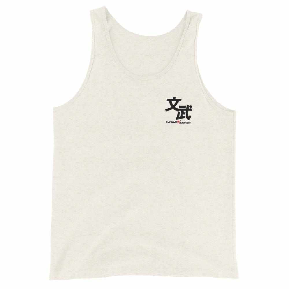 Scholar Warrior Tank Top-Tank Tops - Dynasty Clothing MMA