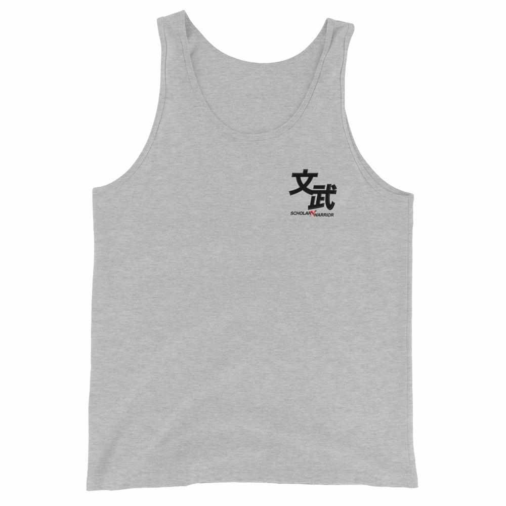 Scholar Warrior Tank Top-Tank Tops - Dynasty Clothing MMA