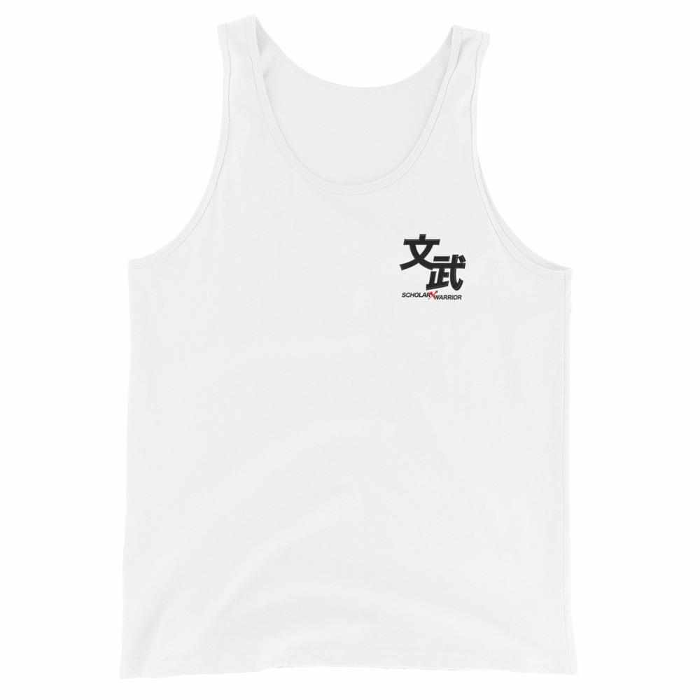 Scholar Warrior Tank Top-Tank Tops - Dynasty Clothing MMA