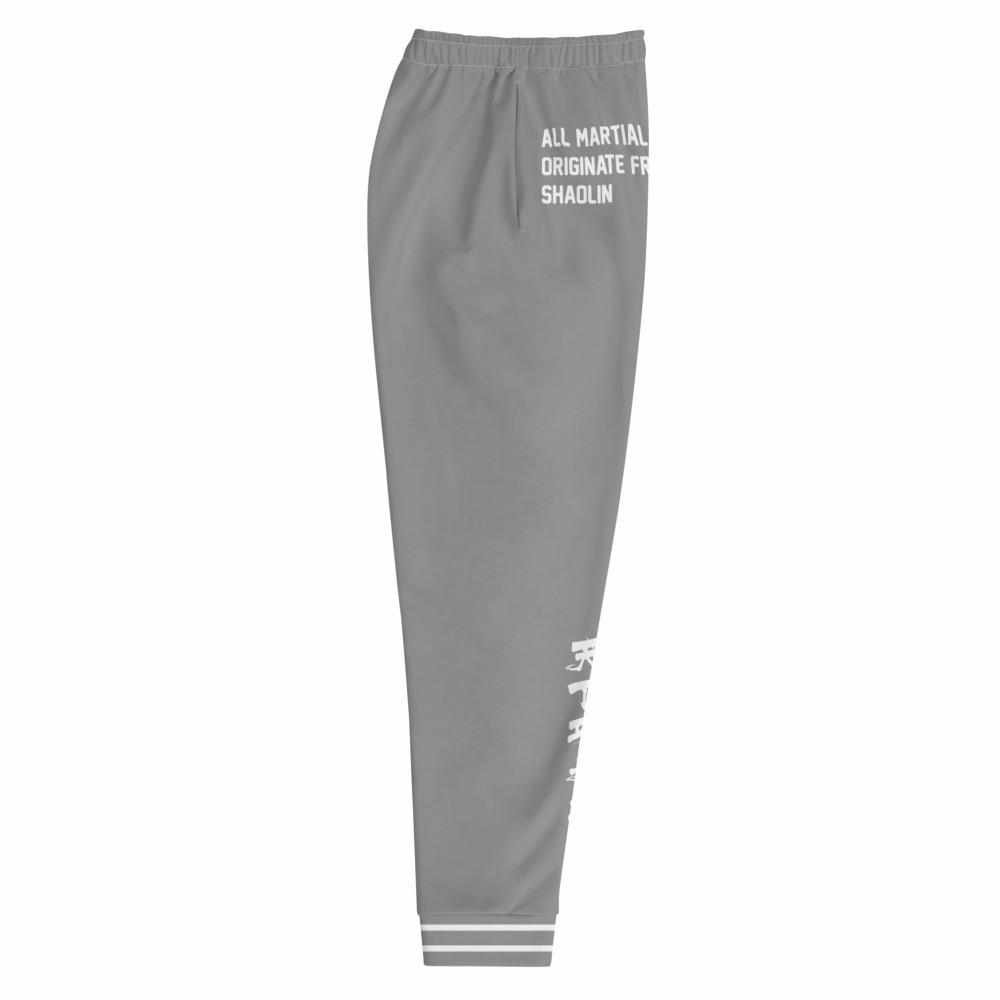 少林功夫 Shaolin Kung Fu Unisex Joggers (Grey)-Joggers Set - Dynasty Clothing MMA