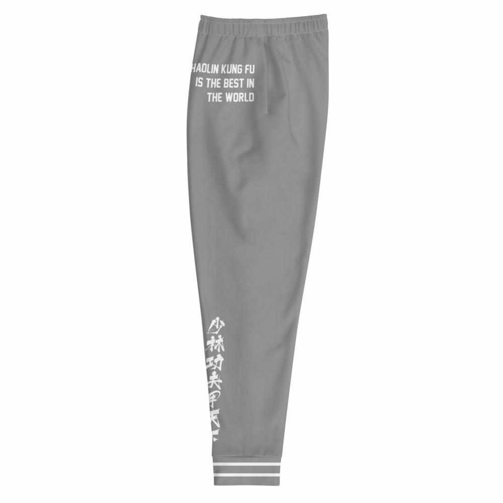 少林功夫 Shaolin Kung Fu Unisex Joggers (Grey)-Joggers Set - Dynasty Clothing MMA