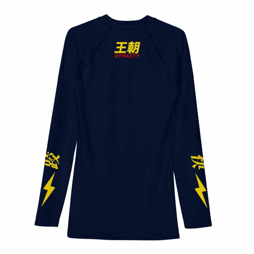 摔跤 Shuai Jiao (Chinese Wrestling) Rash Guard (Navy)-Rash Guards - Dynasty Clothing MMA