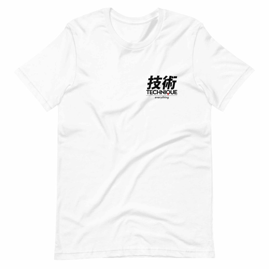 Technique Over Everything T-Shirt (Classic)-T-Shirts - Dynasty Clothing MMA
