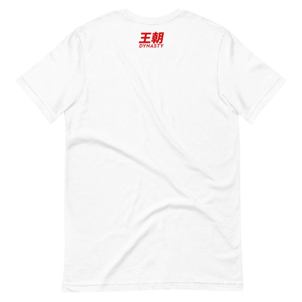 The Heavy Handed T-Shirt-T-Shirts - Dynasty Clothing MMA