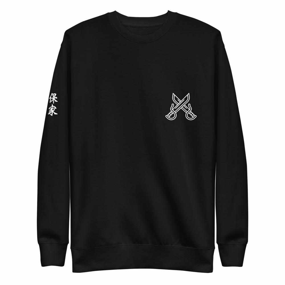 Wong Fei Hung Foshan Militia Premium Fleece Pullover Sweater-Hoodies / Sweaters - Dynasty Clothing MMA