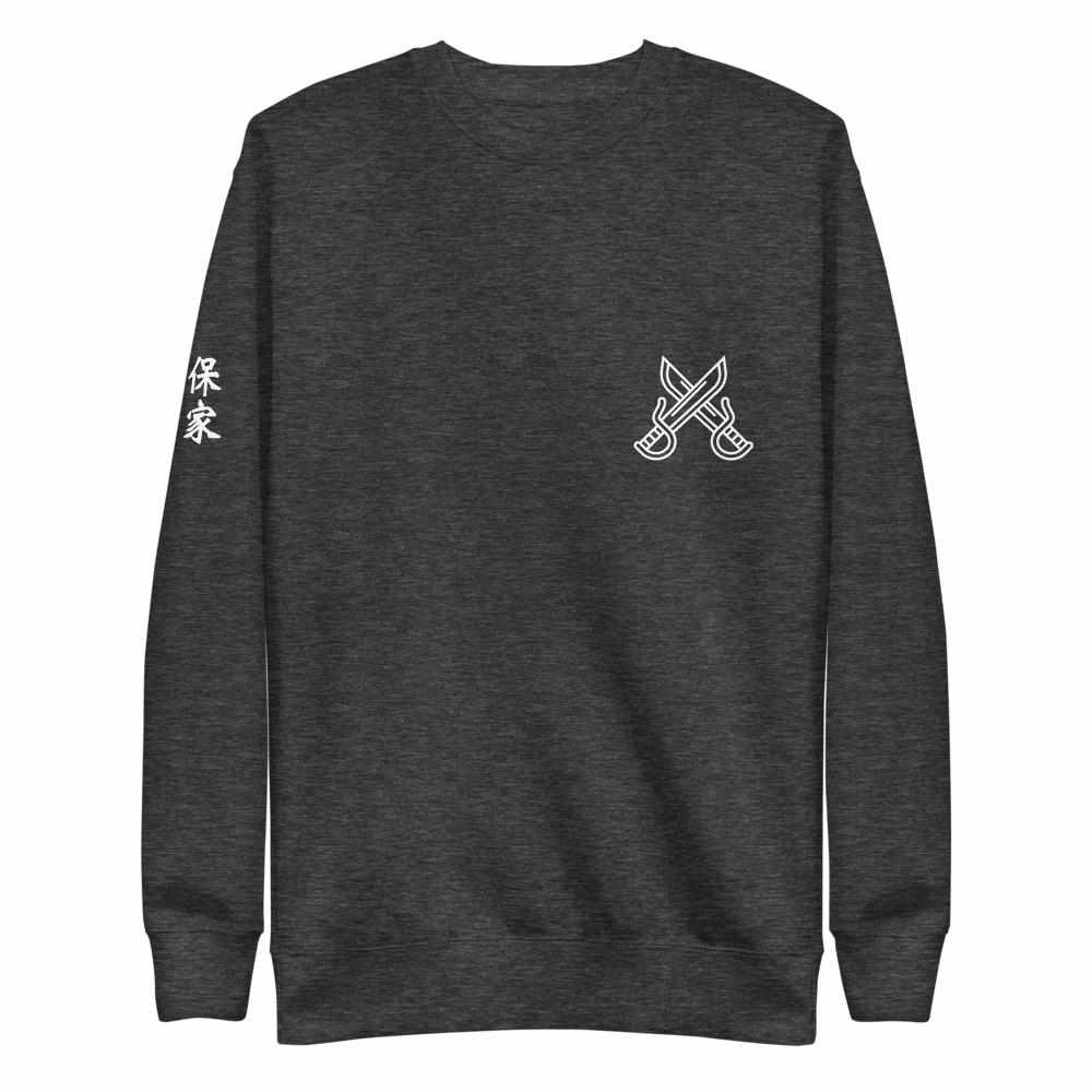 Wong Fei Hung Foshan Militia Premium Fleece Pullover Sweater-Hoodies / Sweaters - Dynasty Clothing MMA