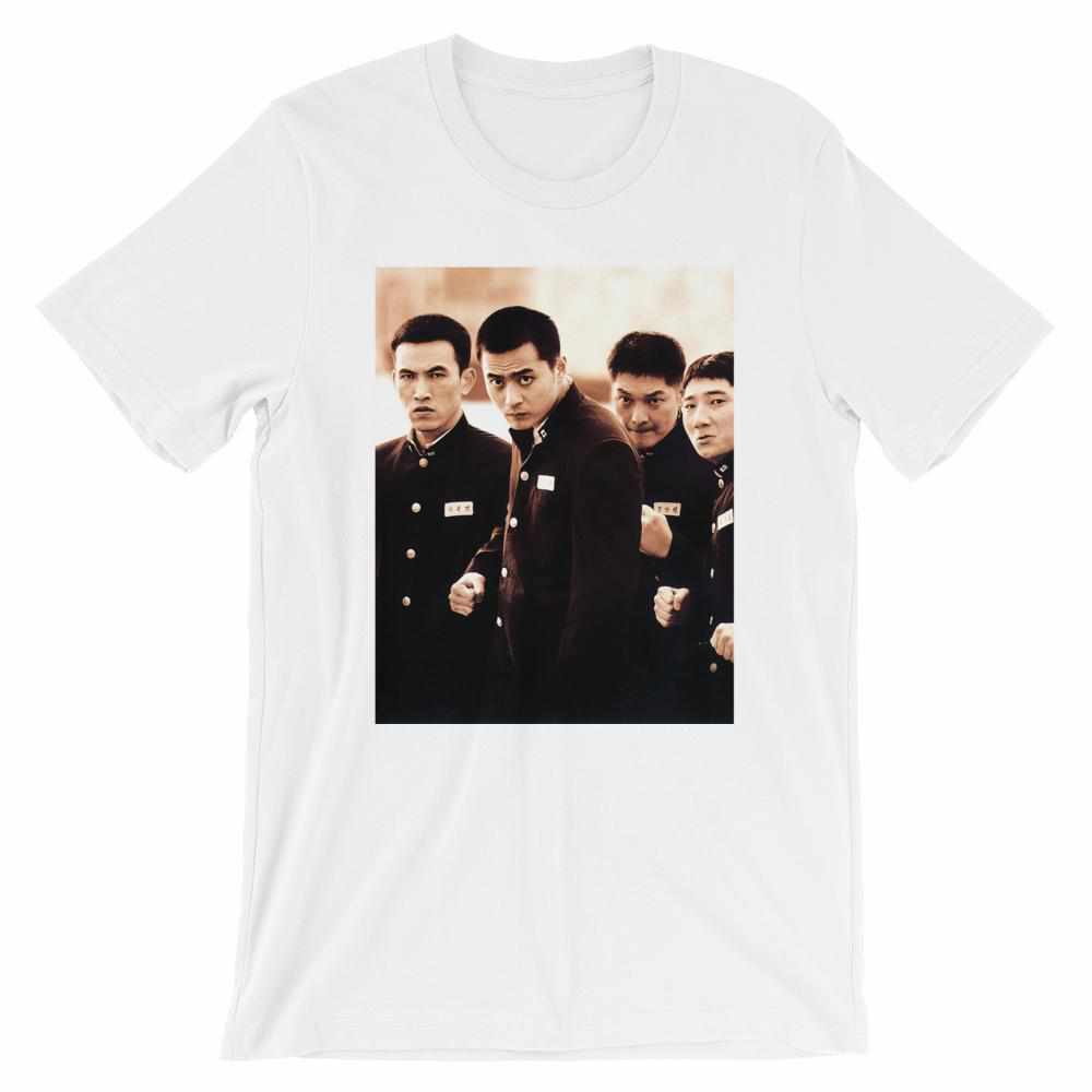 친구 Friend Chingu T-Shirt-T-Shirts - Dynasty Clothing MMA