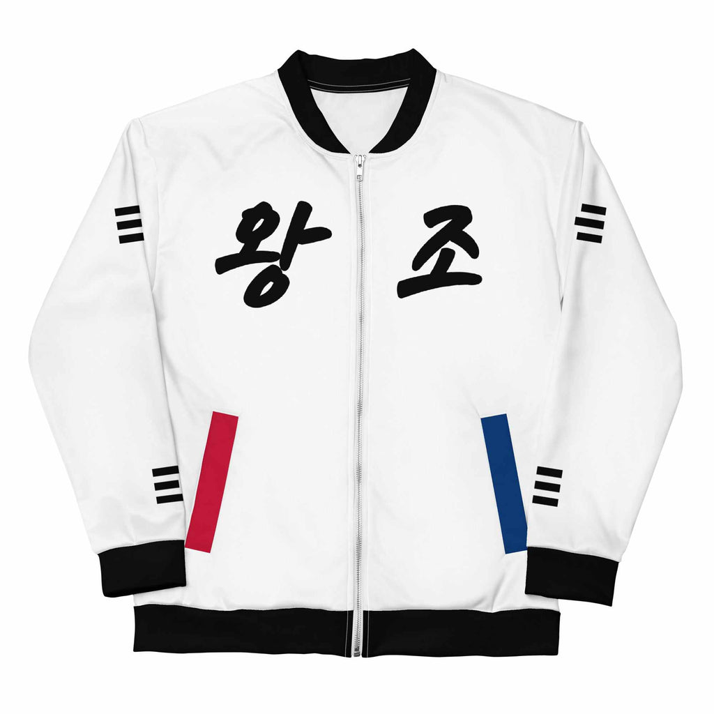 왕조 South Korean Bomber Jacket (Taegukgi)-Bomber Jacket - Dynasty Clothing MMA